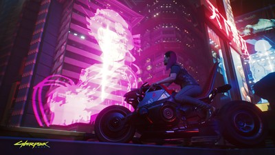 Cyberpunk 2077 Poster #33373