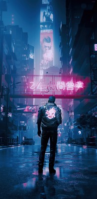 Cyberpunk 2077 Mouse Pad 33590