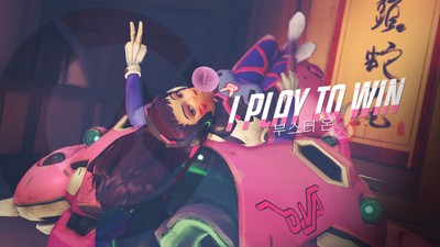 D.Va Poster #33732