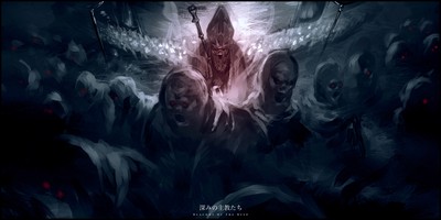 Dark Souls III Poster #34087