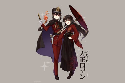 Demon archer Mouse Pad 34804