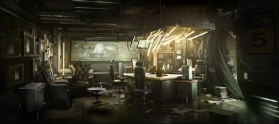 Deus Ex Human Revolution mug #