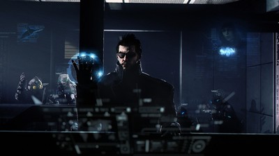 Deus Ex Human Revolution mug #