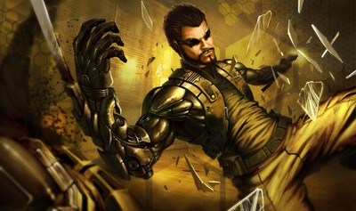 Deus Ex Human Revolution mug #