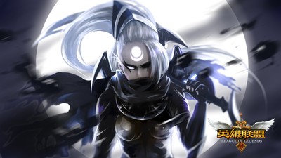 Diana Mouse Pad 35545