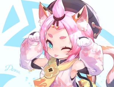 Diona magic mug #