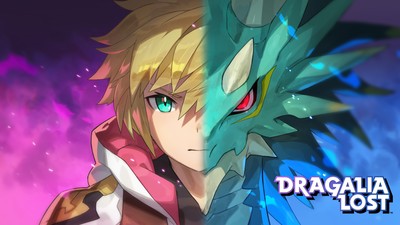 Dragalia Lost poster