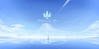 Dragon Nest Poster #36597