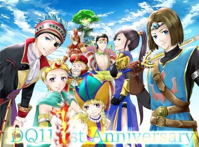 Dragon Quest XI Poster #36661