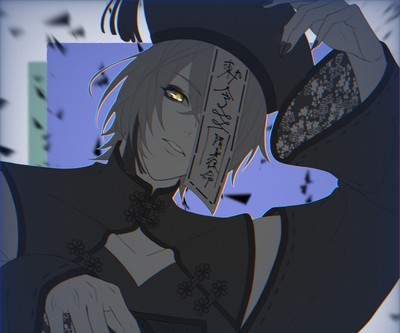 Dream Meister And The Recollected Black Fairy Mouse Pad 36710