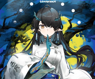 Dusk Mouse Pad 36853