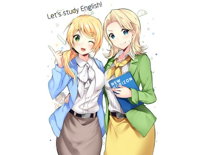 Ellen Baker poster