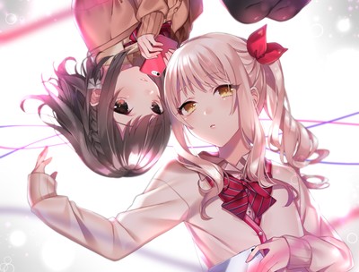 Ena Shinonome calendar