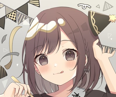 Ena Shinonome Poster #37502