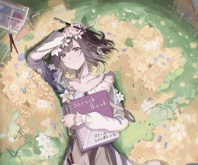 Ena Shinonome Poster #37506