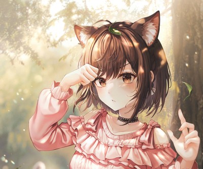 Ena Shinonome mug #