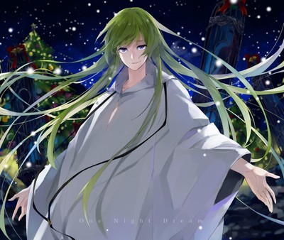 Enkidu Mouse Pad 37575