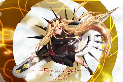 Ereshkigal tote bag #