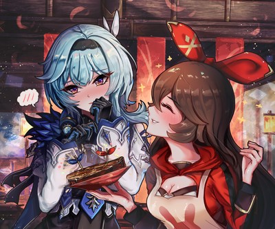 Eula Mouse Pad 37708