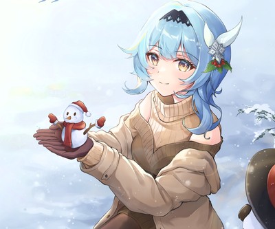 Eula Mouse Pad 37732
