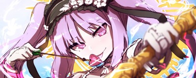 Euryale mouse pad