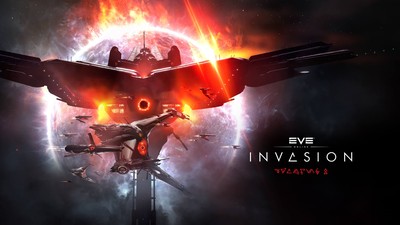 EVE Online Mouse Pad 37805