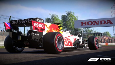 F1 2021 mug #
