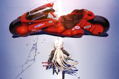 Fate Mouse Pad 38709