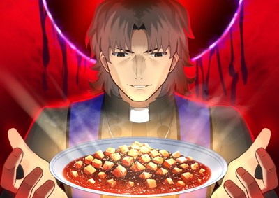 Fate-Grand Order Poster #38751