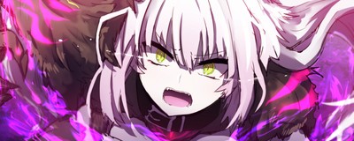 Fate-Grand Order mug #