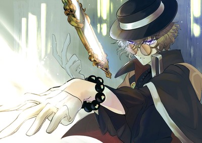 Faust mouse pad