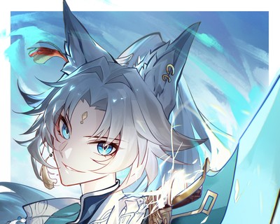 Feixiao calendar