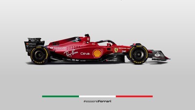 Ferrari mug