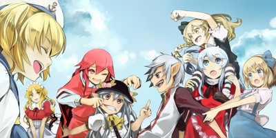 Final Fantasy XI Poster #39226