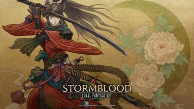 Final Fantasy XIV Poster #39240
