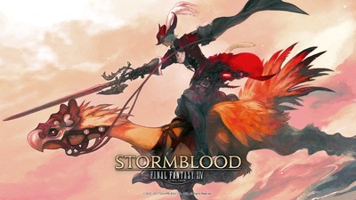 Final Fantasy XIV Mouse Pad 39241