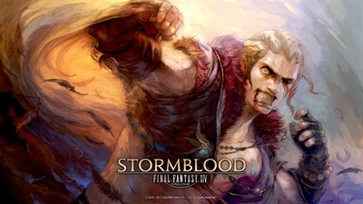 Final Fantasy XIV Poster #39242