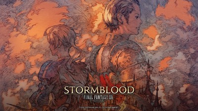 Final Fantasy XIV Mouse Pad 39243