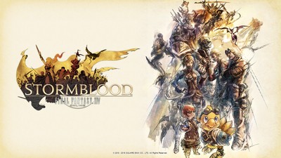 Final Fantasy XIV Mouse Pad 39244