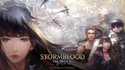 Final Fantasy XIV Poster #39245