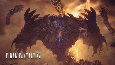 Final Fantasy XVI Mouse Pad 39319
