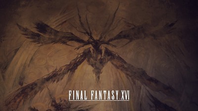 Final Fantasy XVI Mouse Pad 39331
