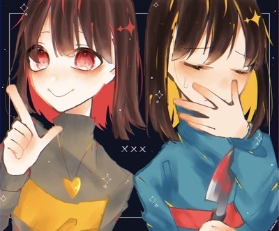 Frisk mouse pad