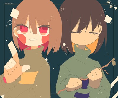 Frisk mouse pad