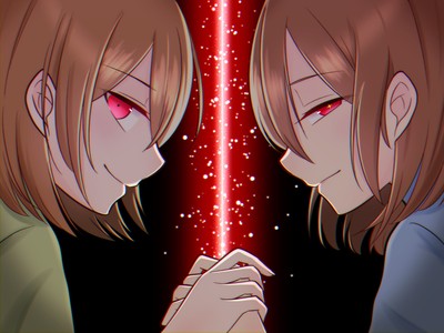Frisk Mouse Pad 41078