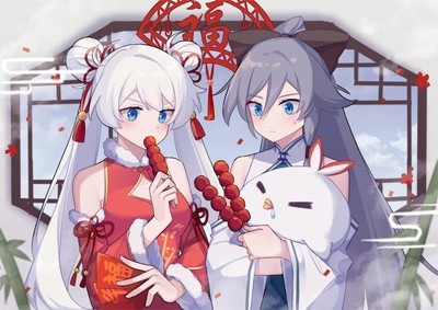 Fu Hua mouse pad