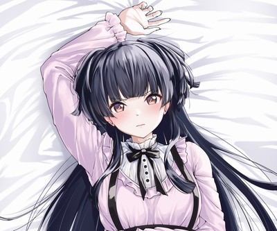 Fuyuko Mayuzumi mug #