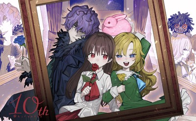Garry calendar