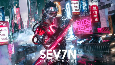 Genji calendar
