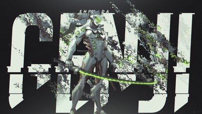 Genji magic mug #